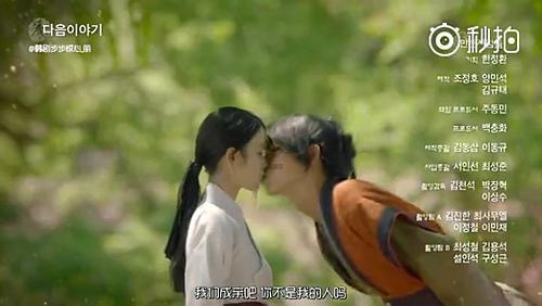 探寻武则天为什么给自己立无字碑