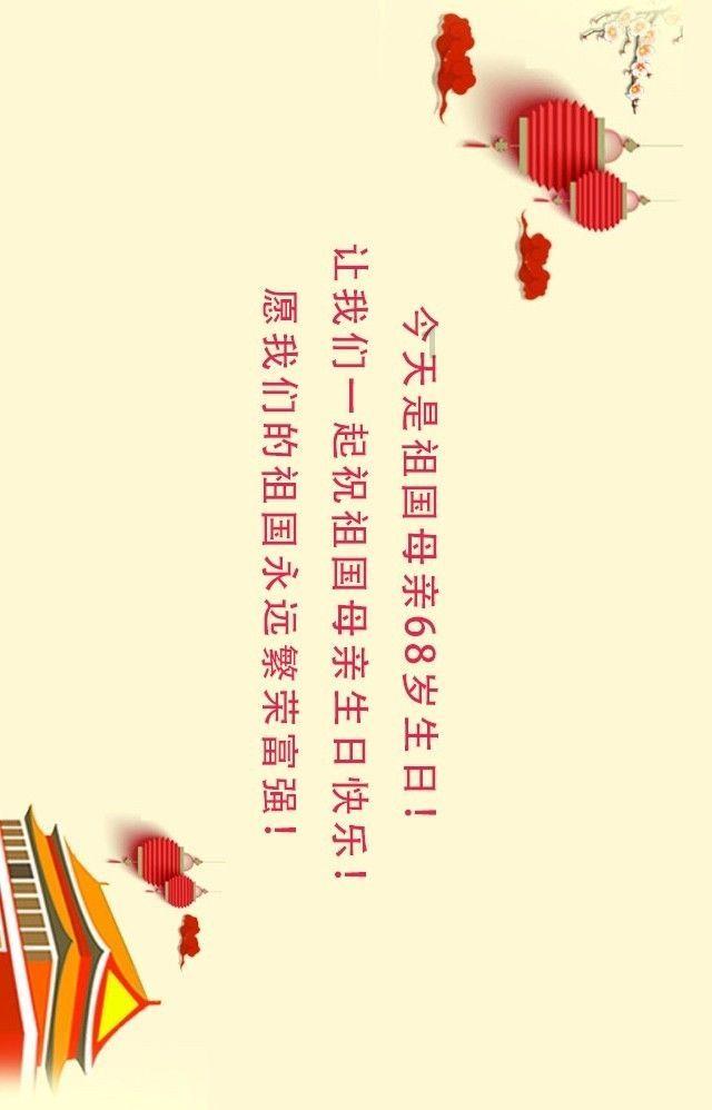 华为手机保修点在哪里- 探索无限智慧的问答平台