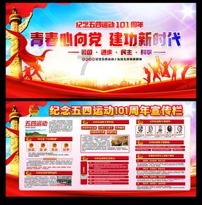探索世界,尽在蜗牛问答平台一个上班一个上学分手怎么说?