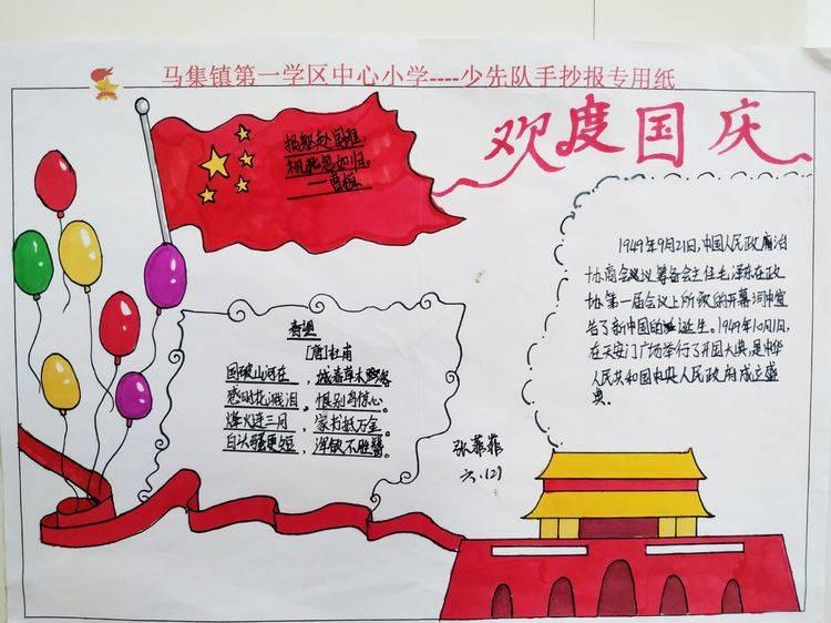 男生被拒绝之后会彻底放弃吗- 知识百宝箱