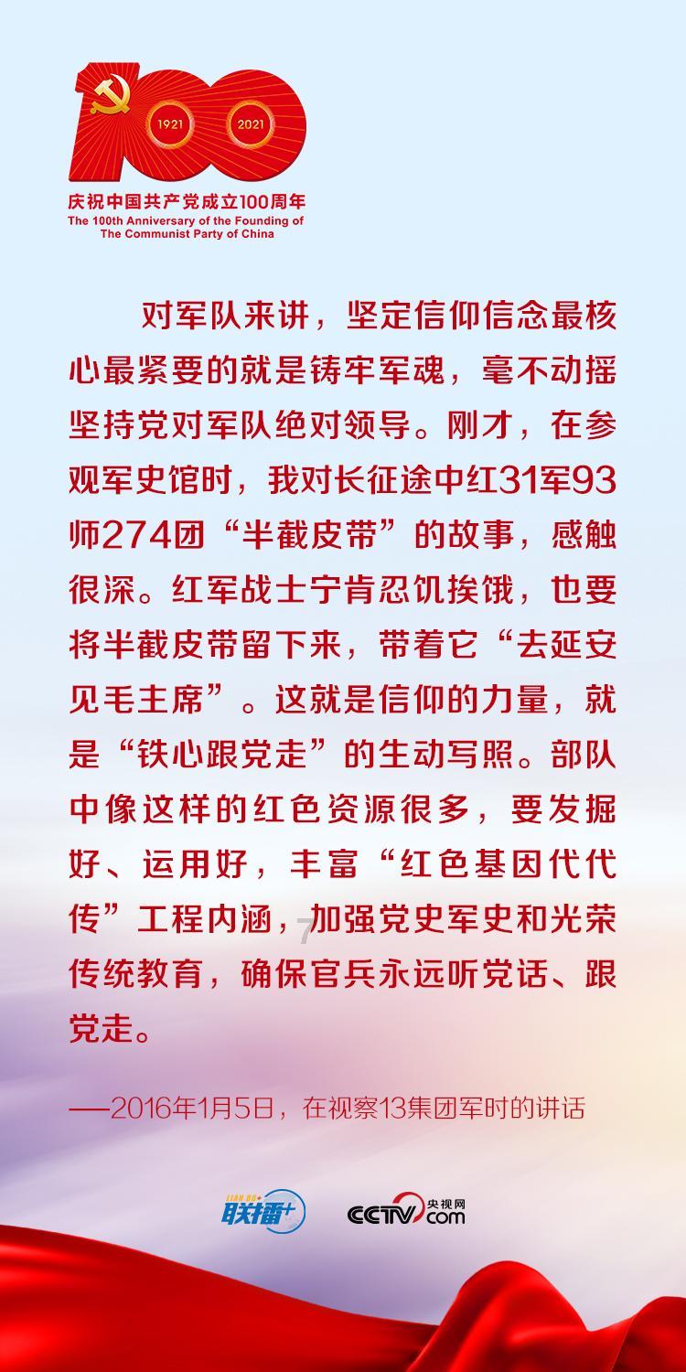 深度交流|结婚一定要看对方家境吗?问答平台