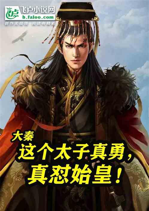 孩子患了抑郁症以后，家长怎么和他沟通好呢？